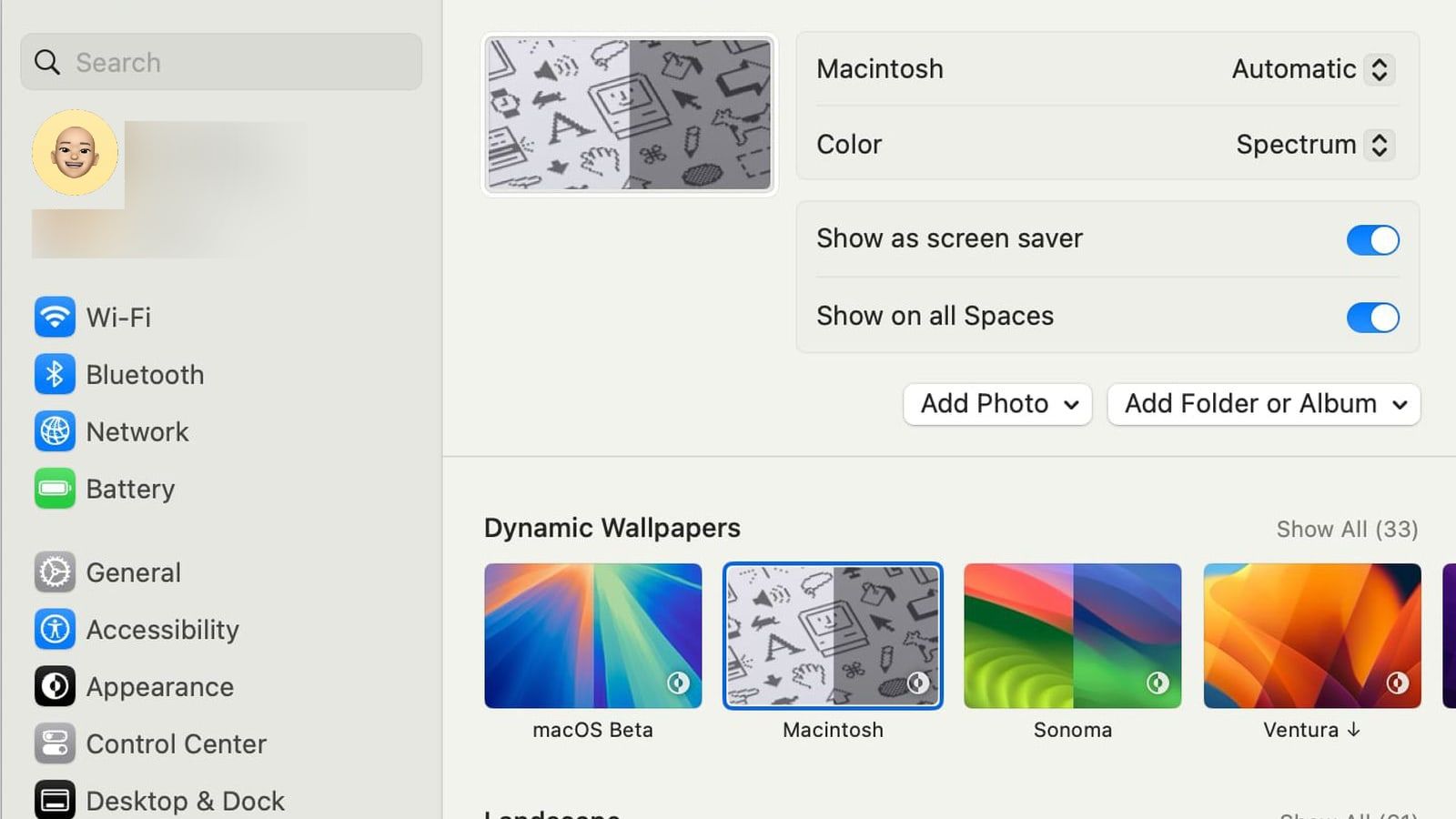 macOS 15 Sequoia inclut un fond d'écran rétro dynamique
